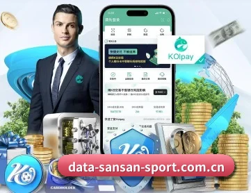 333体育app APP 深度功能